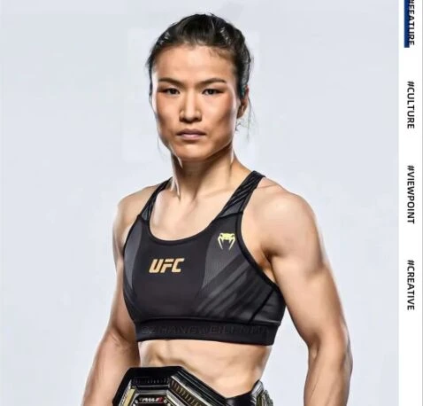 ZHANG WEILI BOXING
