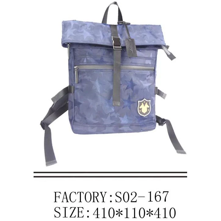 Dirab Rucksack