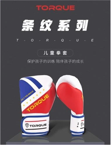 Sythetic Leather Sparring lou sak antrennman gan mitts pou gason ak fanm